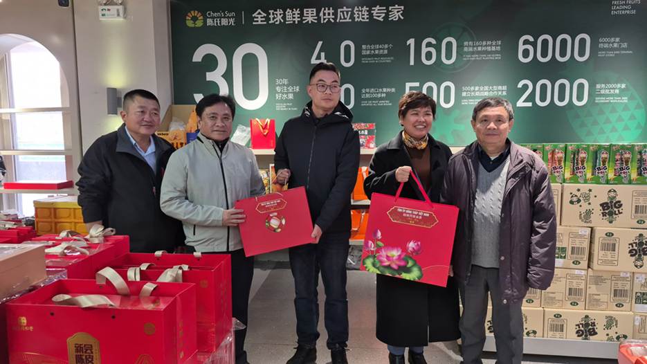 Doan Cong Tac TQ 2025 2